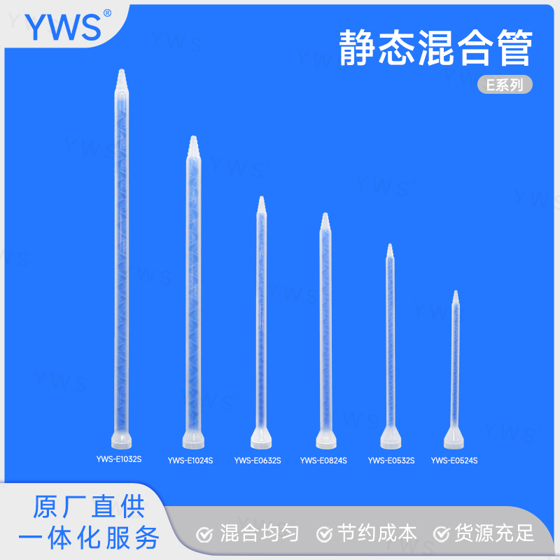 主圖一.jpg