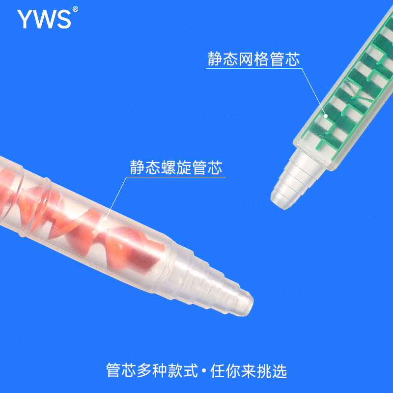 主圖二.jpg