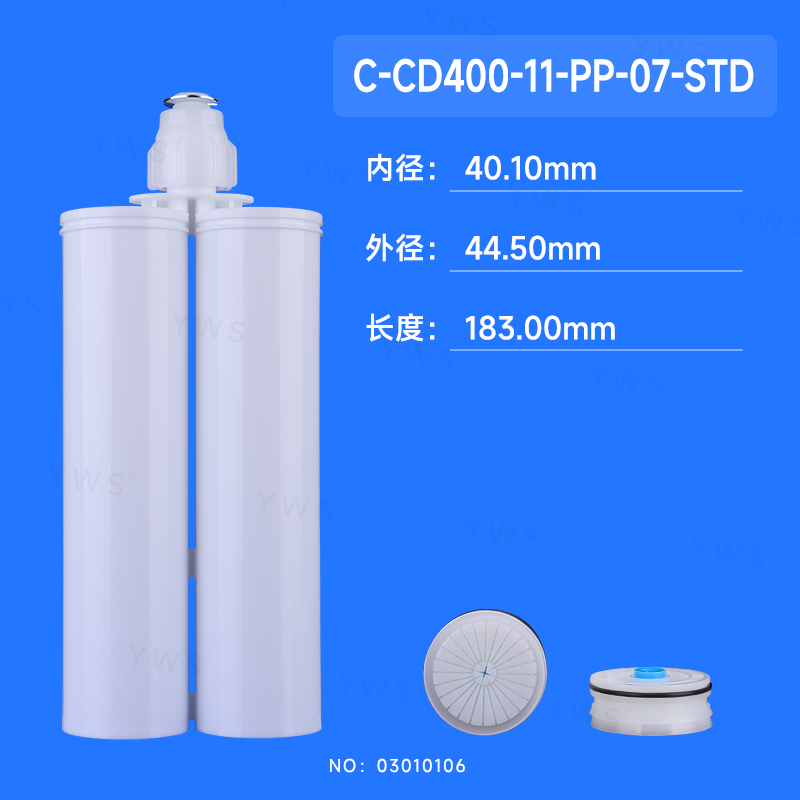 舊：YWS-400-11-03(新：C-CD400-11-PP-07-STD).jpg