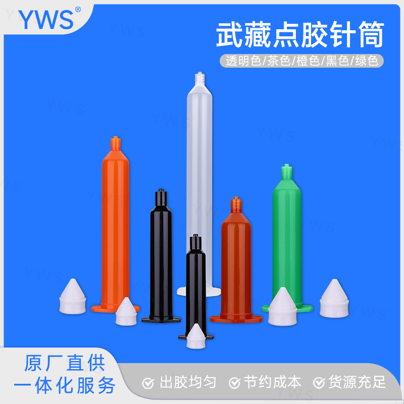 微信圖片_20240711140846.jpg