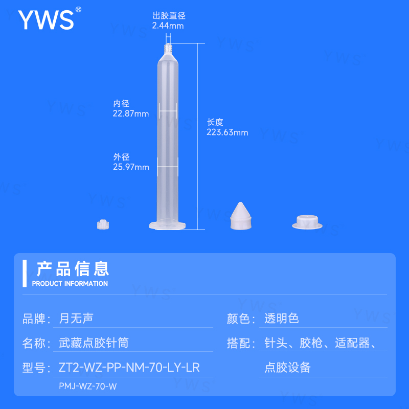 微信圖片_20240711140856.jpg