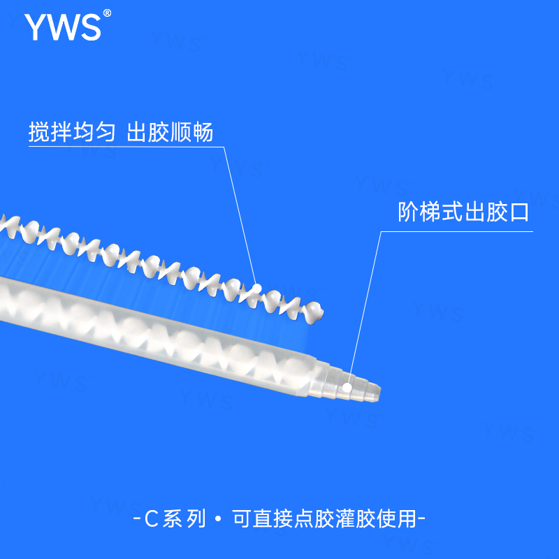 主图二.jpg