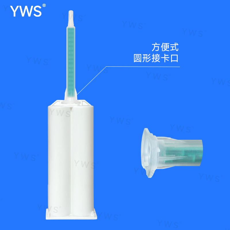 主圖二.jpg