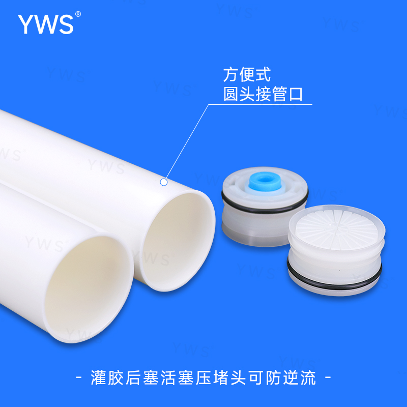 微信圖片_20240719165302.jpg