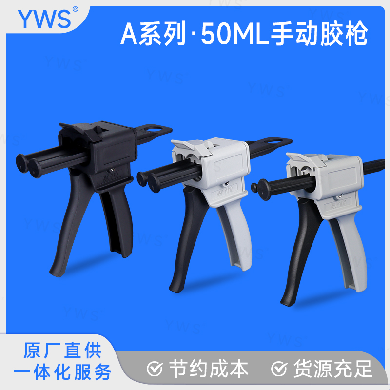主圖一.jpg