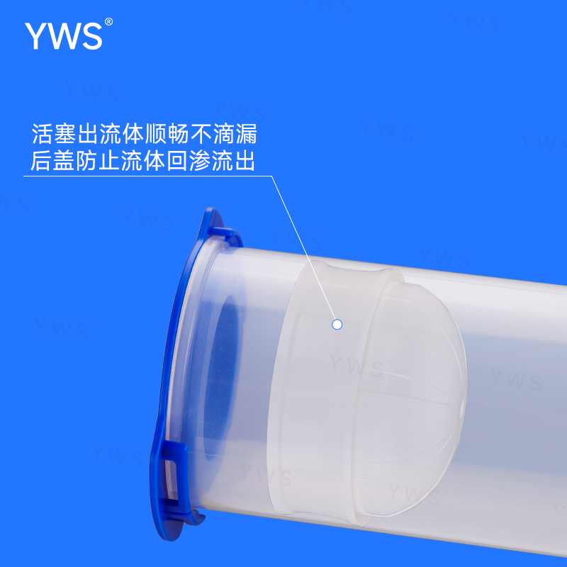 主圖三.jpg