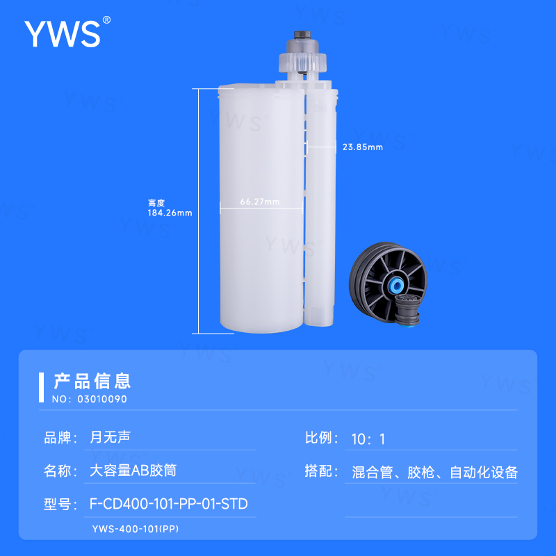 微信圖片_20240717144131.jpg