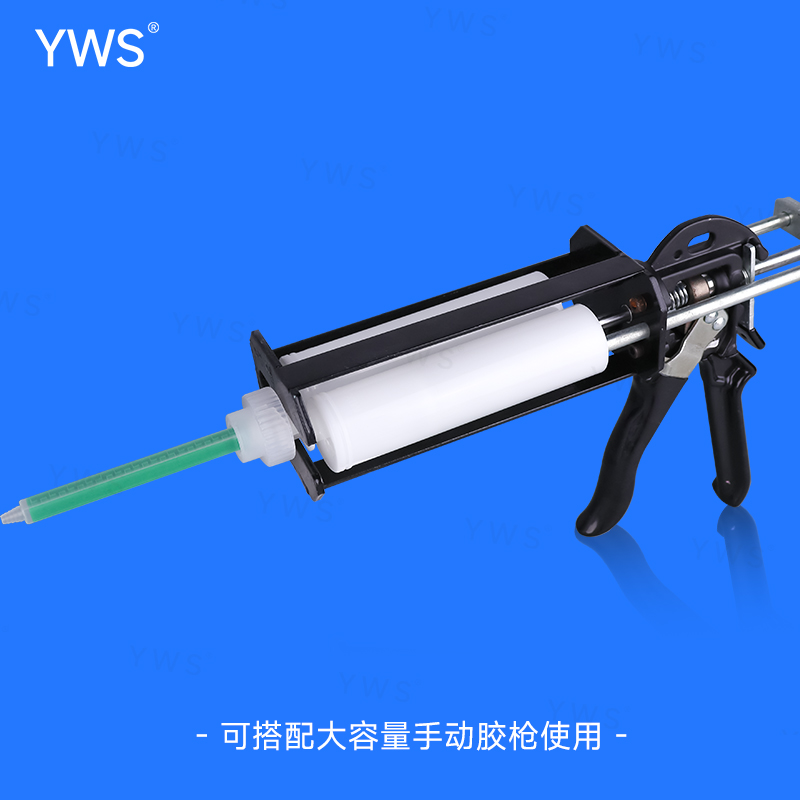 微信圖片_20240708083116.jpg
