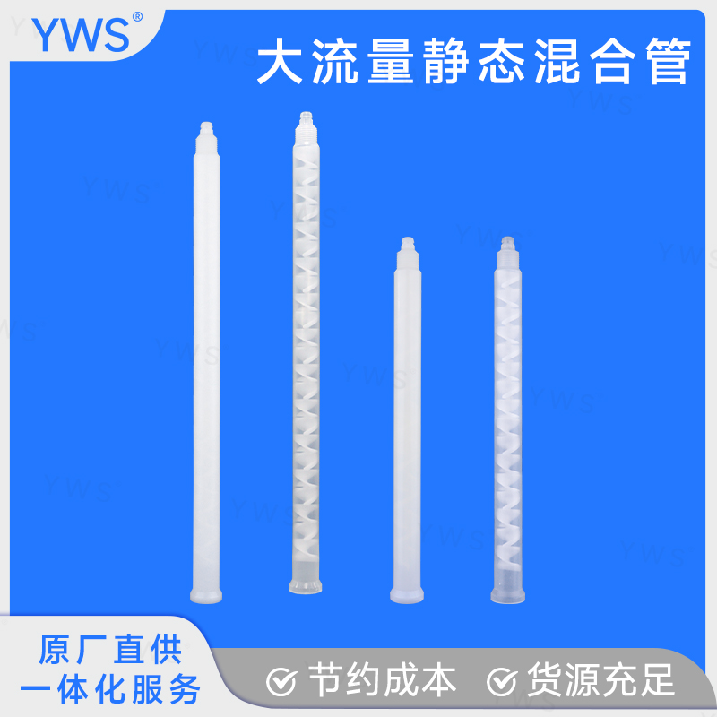 主圖一.jpg