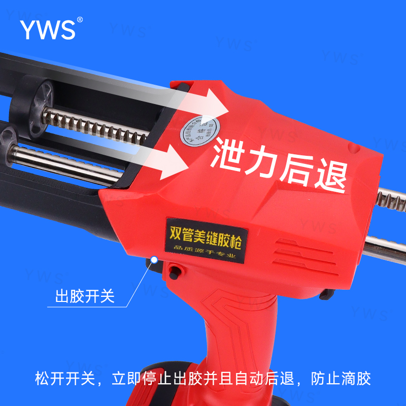 主圖三.jpg