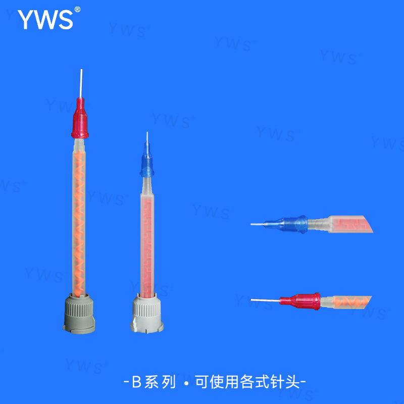 主圖三.jpg