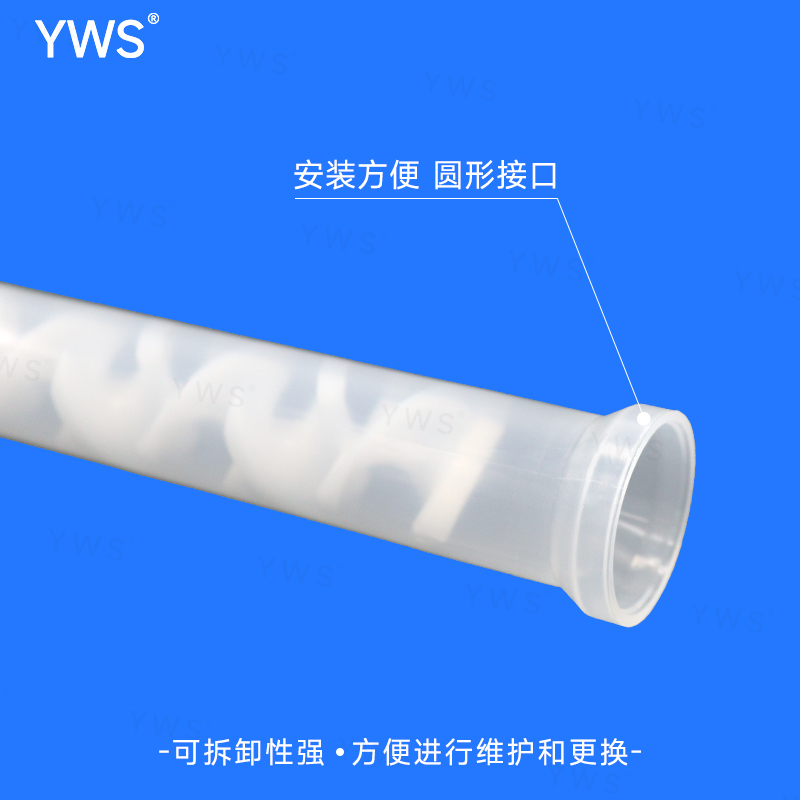 主圖三.jpg