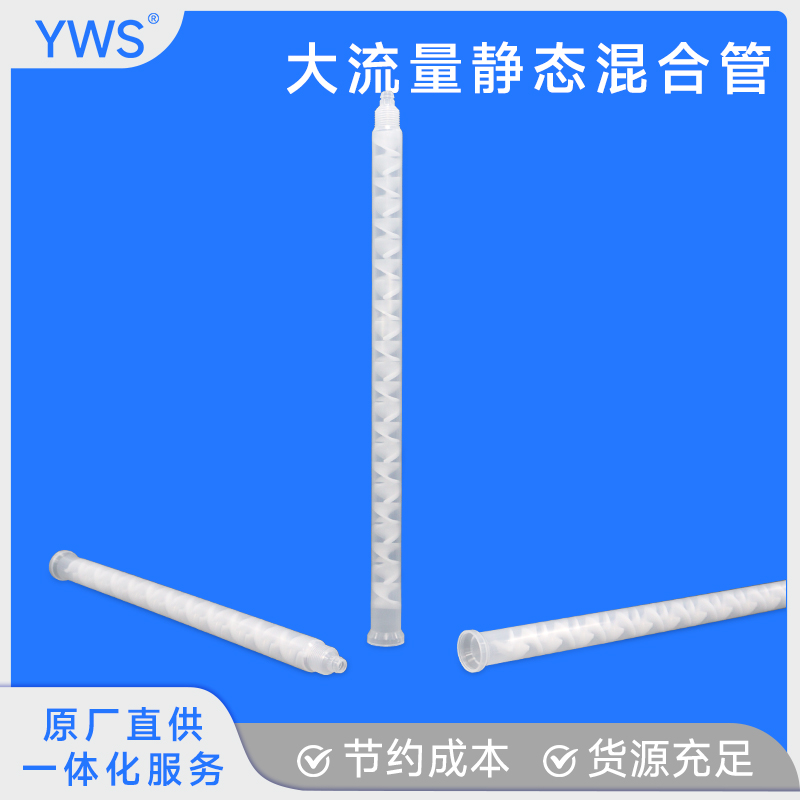 主圖一.jpg