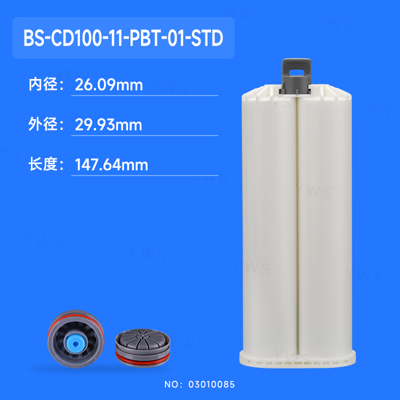 舊:YWS2-100-11(PBT)(新:BS-CD100-11-PBT-01-STD).jpg