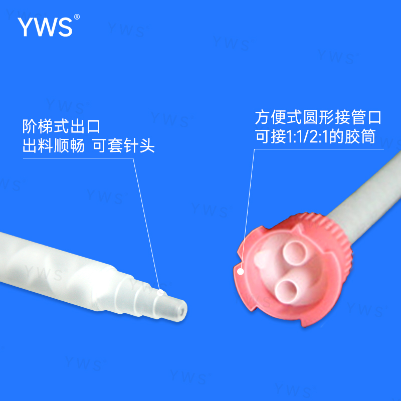 主圖二.jpg
