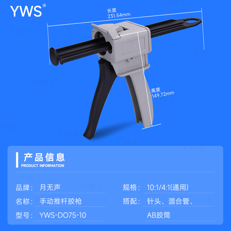 微信圖片_20240713080745.jpg