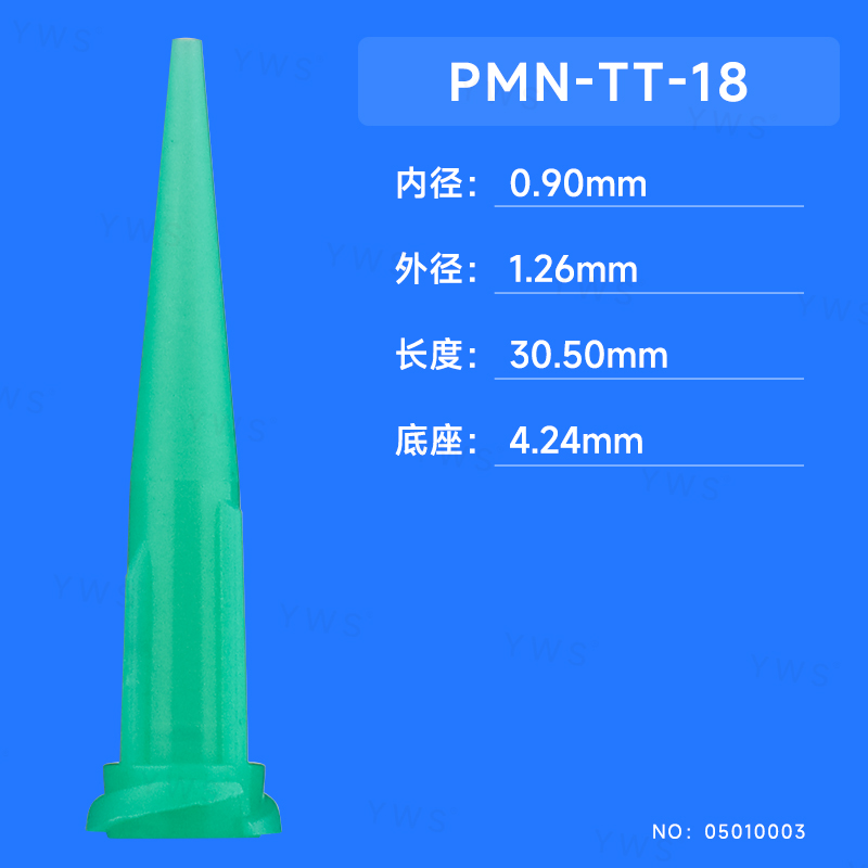 PMN-TT-18(編號:05010003).jpg