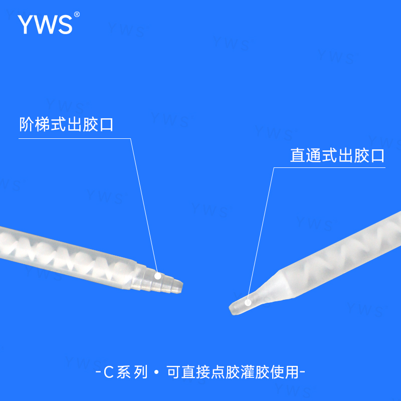 主图二.jpg