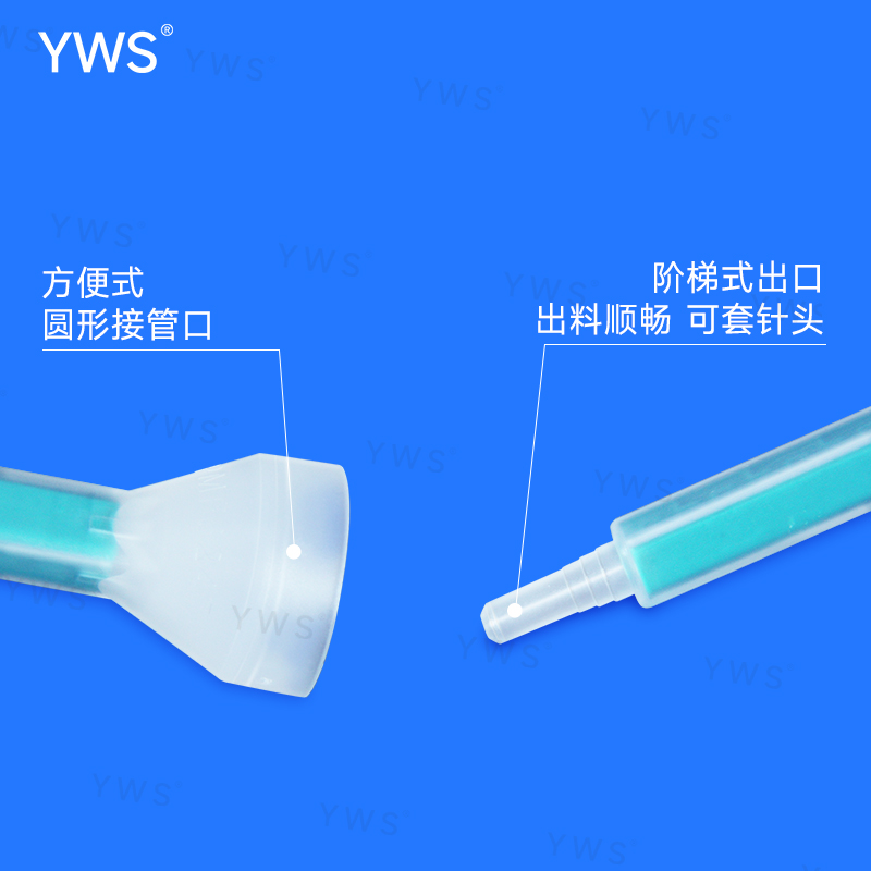 主圖二.jpg