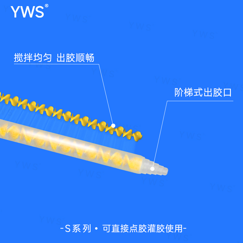 主圖二.jpg