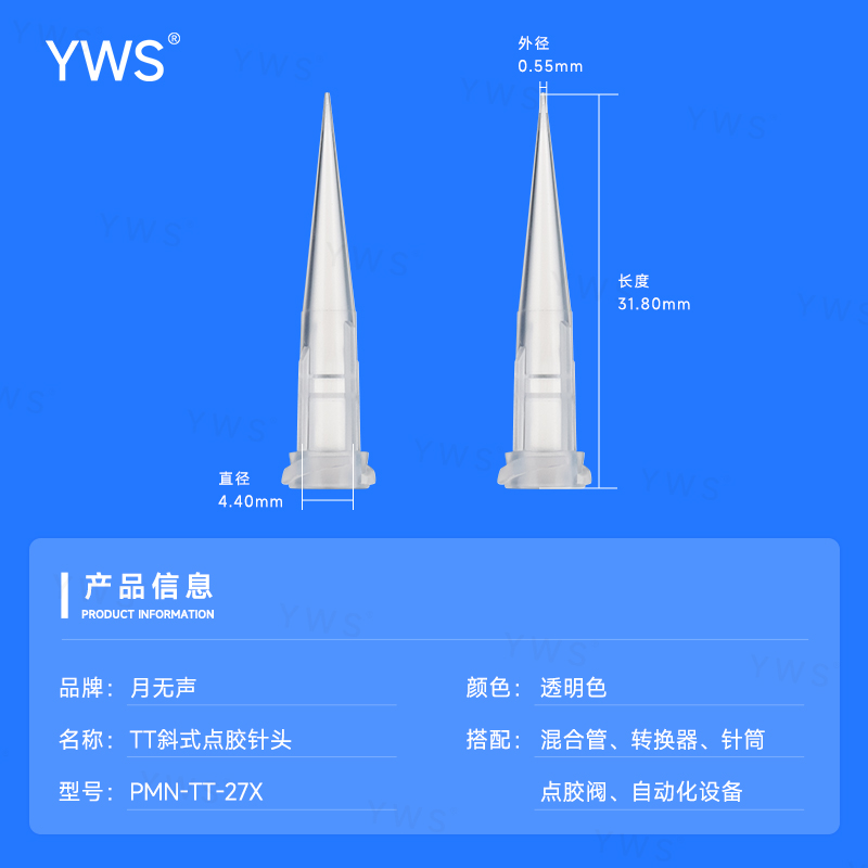 微信圖片_20240704081601.jpg