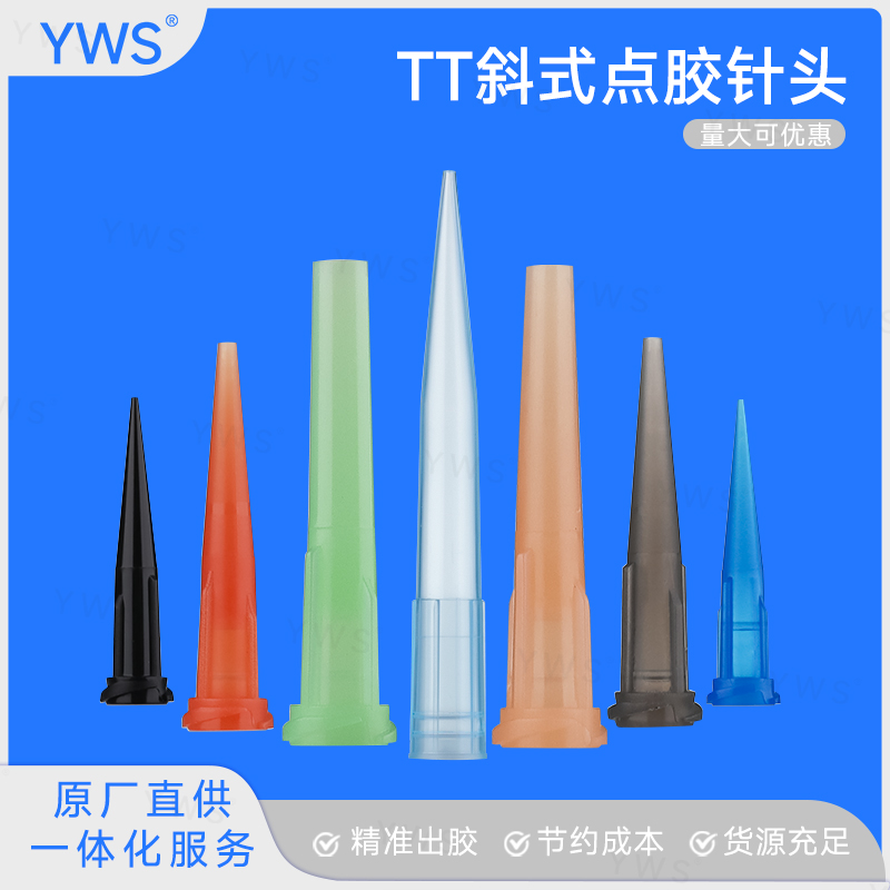 微信圖片_20240704081553.jpg