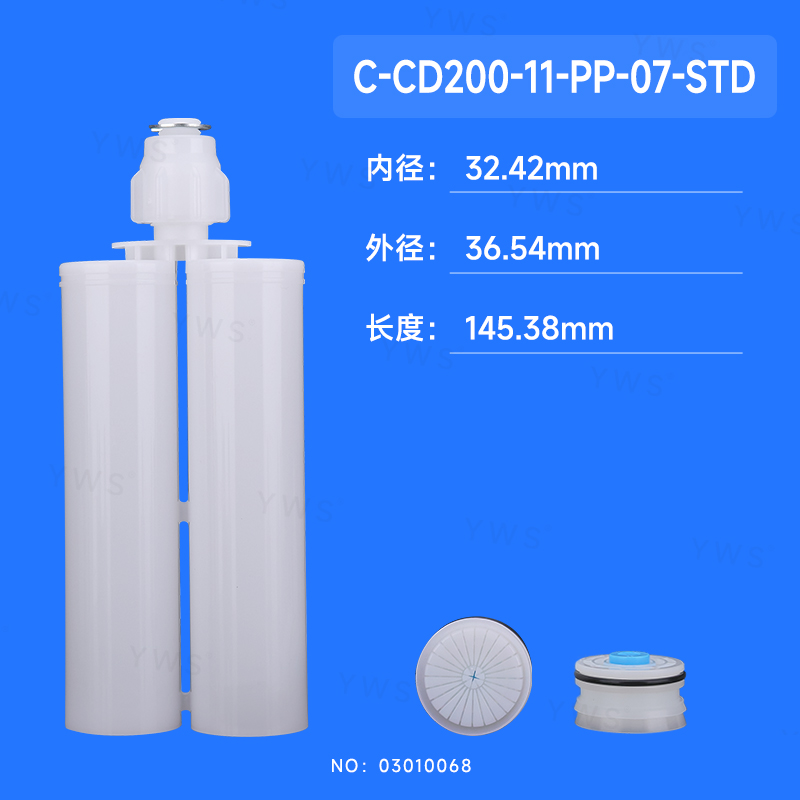 舊：YWS-200-11(BB-PP)(新：C-CD200-11-PP-07-STD).jpg