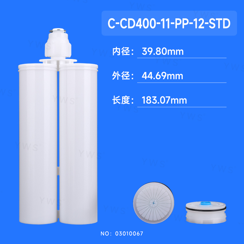 舊:YWS-400-11-01(新:C-CD400-11-PP-12-STD).jpg