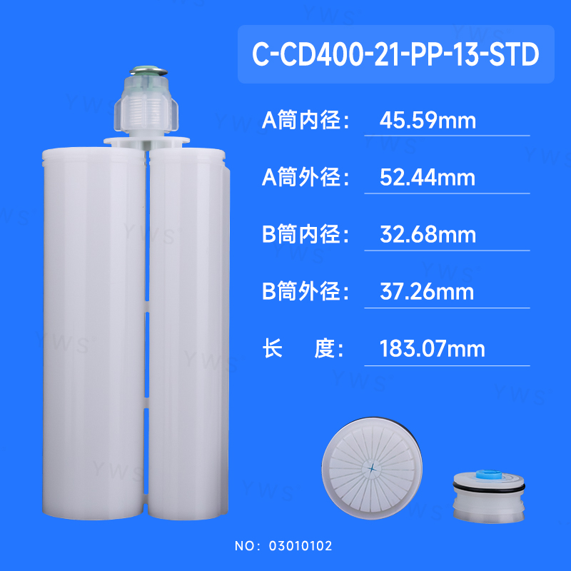 舊:YWS-400-12(LT)(新:C-CD400-21-PP-13-STD).jpg