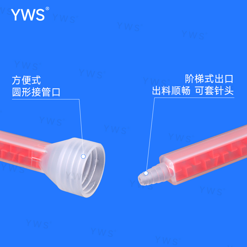 主图二.jpg