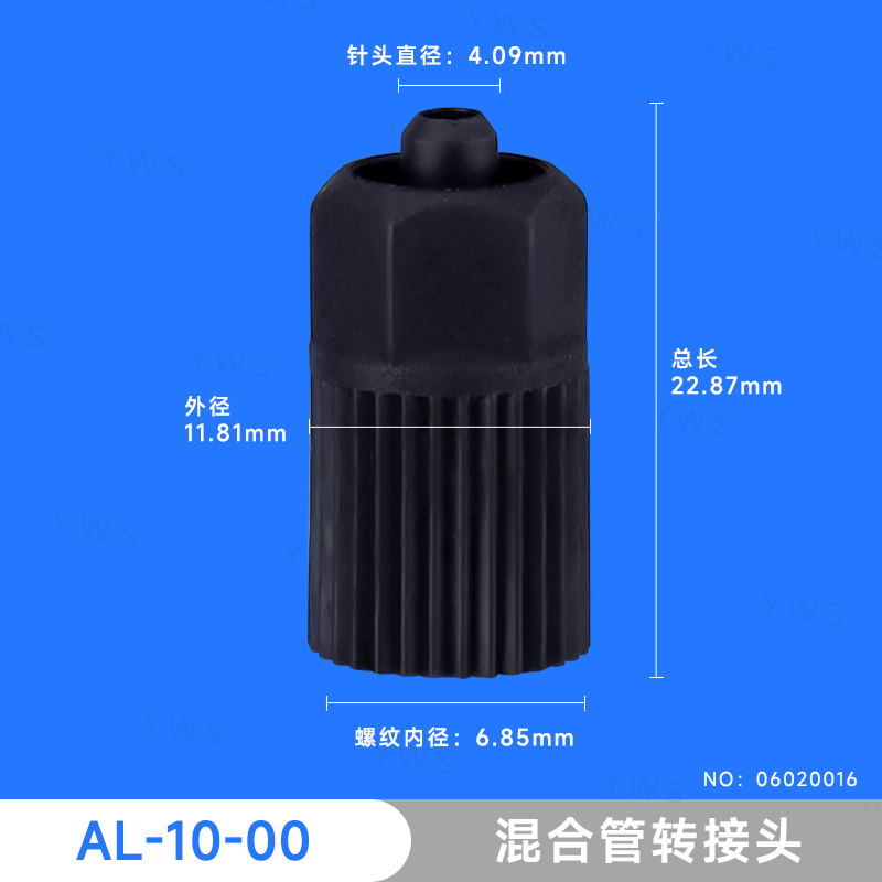 舊:AL-10-00.jpg