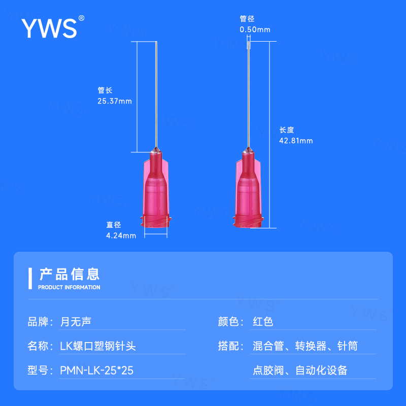 微信圖片_20240708084829.jpg