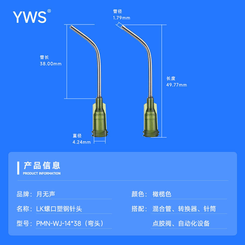 微信圖片_20240708083143.jpg