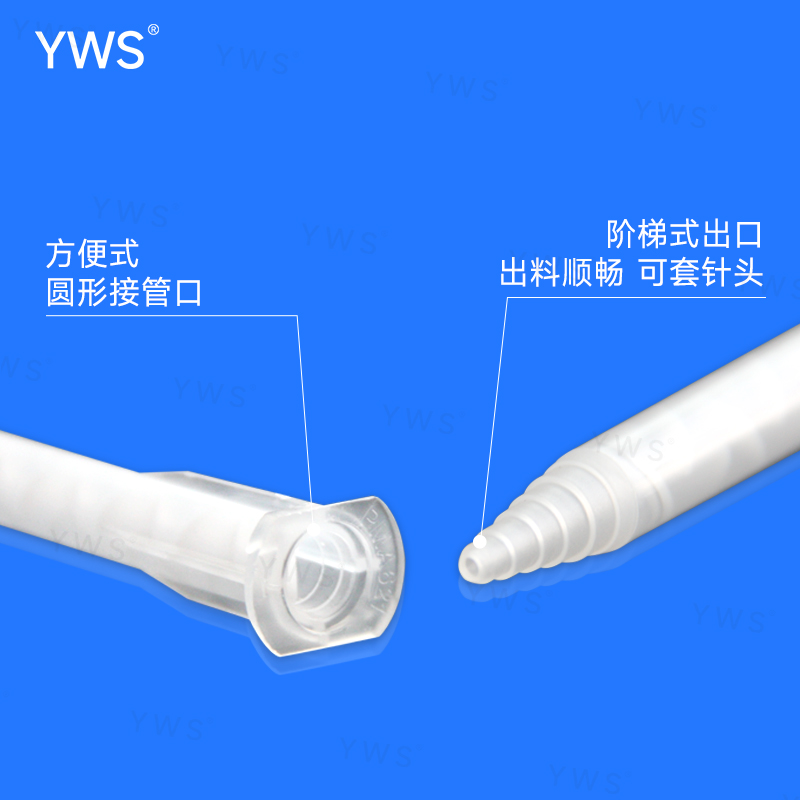 主图二.jpg
