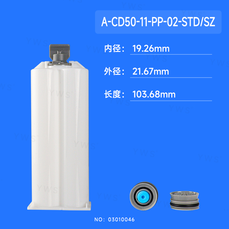 舊：YWS-5011SZ-02（新：A-CD50-11-PP-02-STD-SZ）.jpg