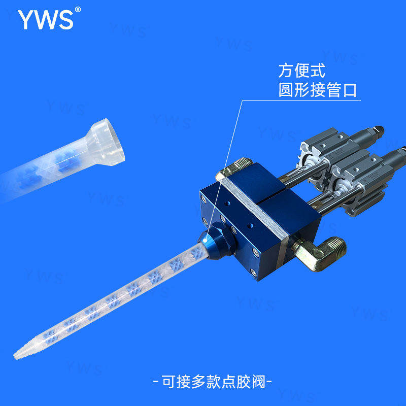 主图二.jpg
