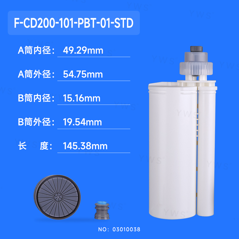 舊:YWS-200-101(PBT)(新:F-CD200-101-PBT-01-STD).jpg