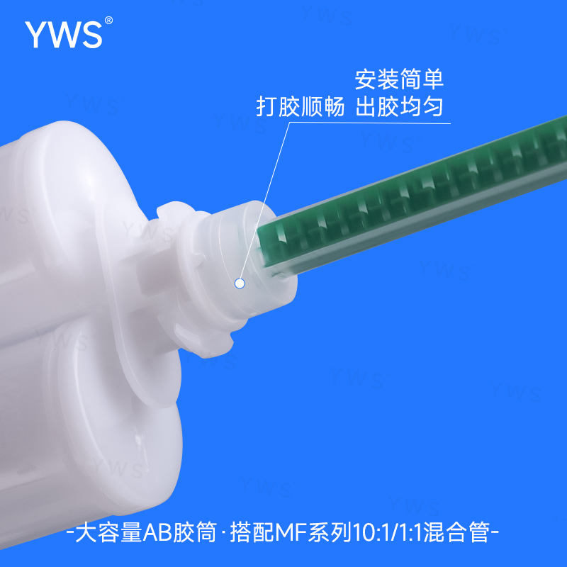 主图二.jpg