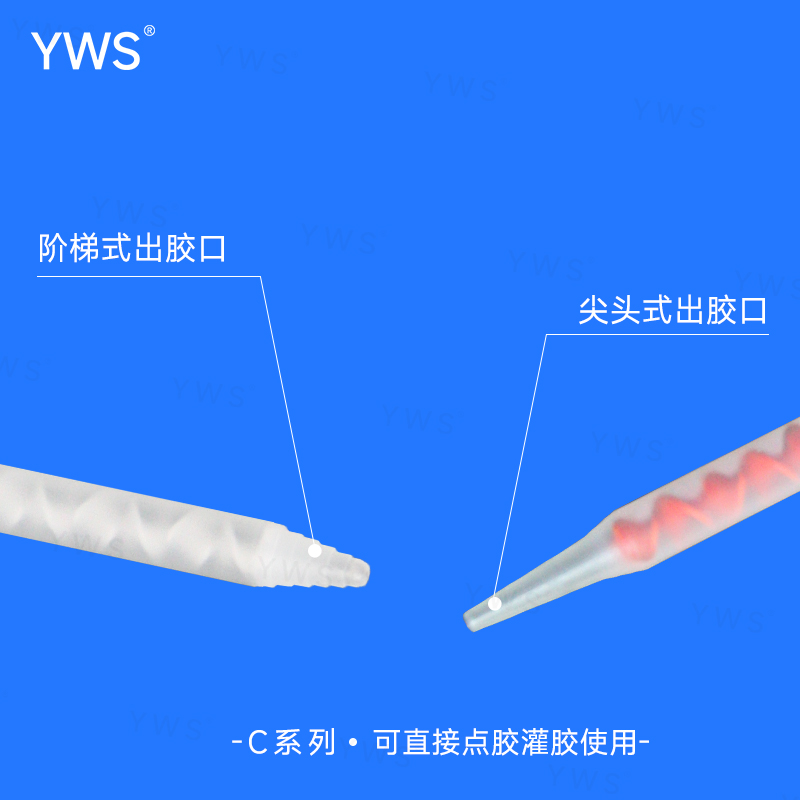 主图二.jpg