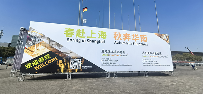 微信圖片_20240320080227.jpg