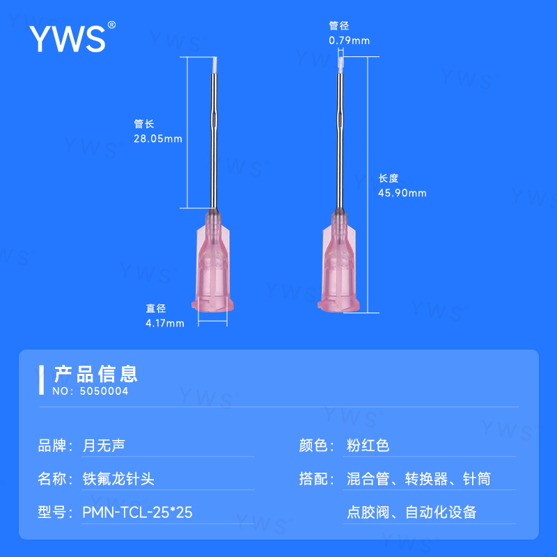 微信圖片_20240726081307.jpg