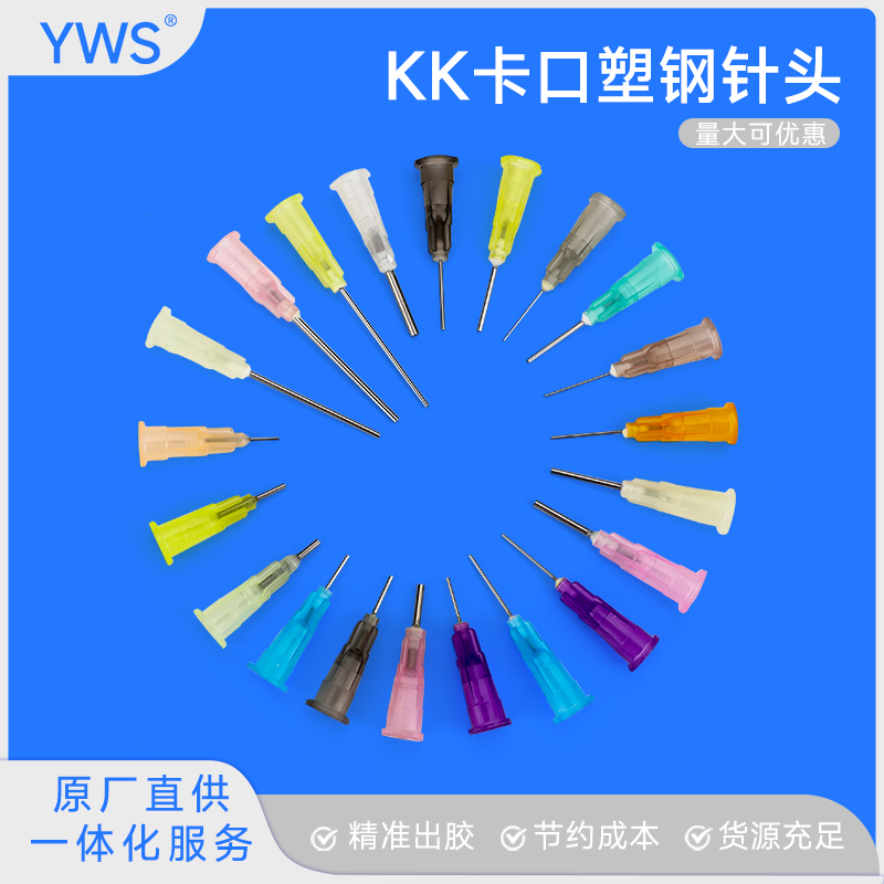 微信圖片_20240701110607.jpg