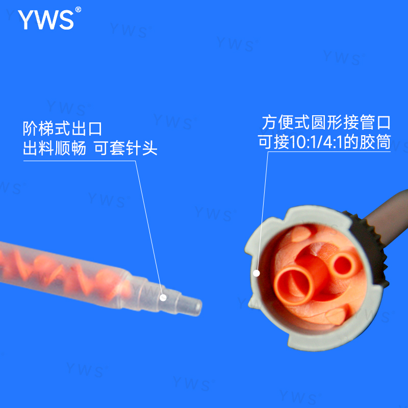 主图二.jpg